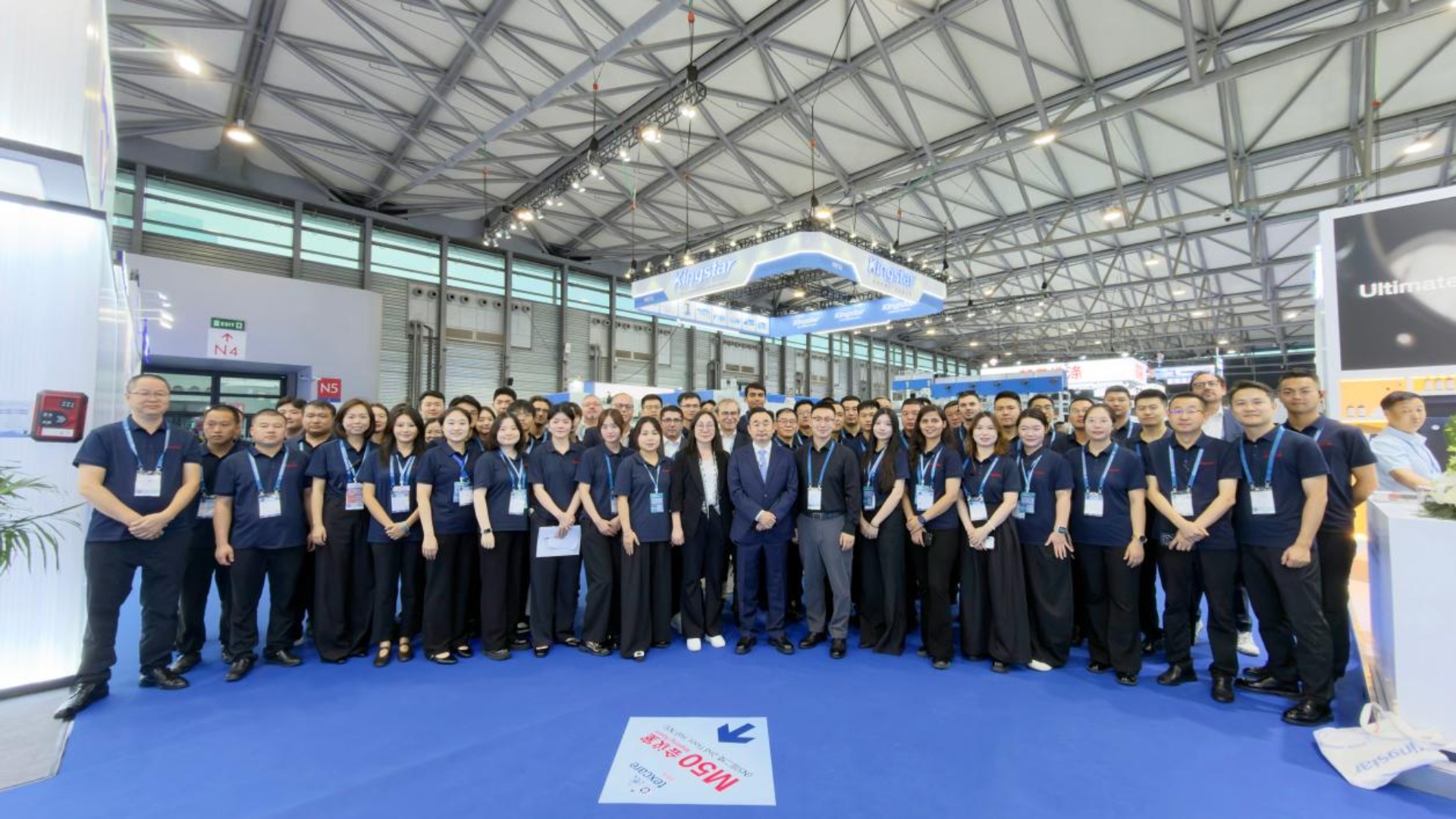 2026 Asia Laundry Expo úspešne zavŕšené: Kingstar predstavuje výrobnú silu